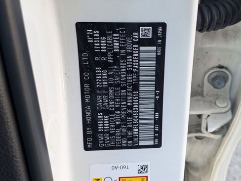 Used 2025 Honda Civic Type R image 25