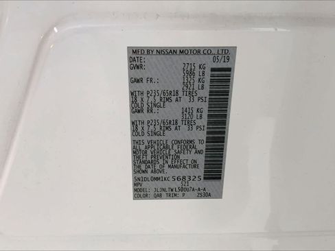 Used 2019 INFINITI QX60 Luxe w/ Essential Package image 18