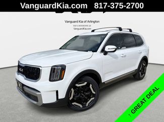 Used 2023 Kia Telluride EX w/ EX Captain's Chair Package FWD video 1