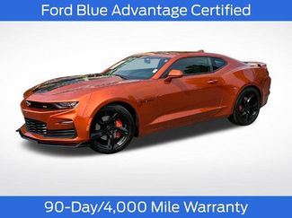 Used 2023 Chevrolet Camaro SS RWD video 1