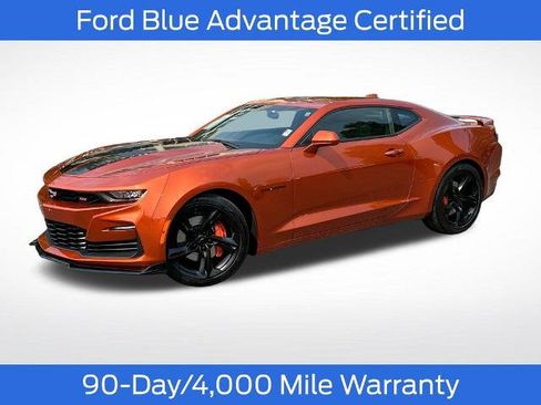 Used 2023 Chevrolet Camaro SS RWD image 1