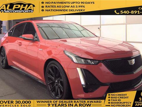 Used 2020 Cadillac CT5 V w/ Premium Package image 1