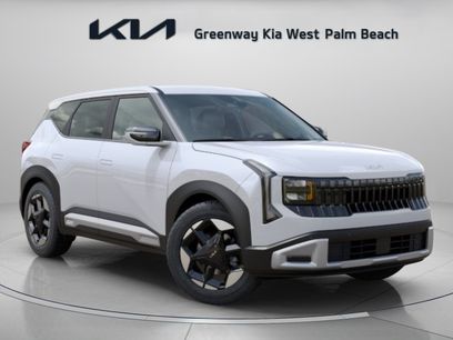 New 2027 Kia Seltos S
