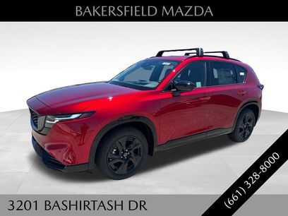 New 2026 MAZDA CX-5 2.5 S w/ Premium Plus Package