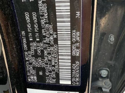 Used 2018 Toyota 4Runner Limited AWD/4WD image 38