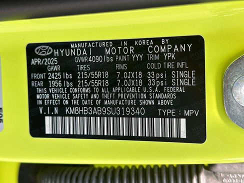 New 2025 Hyundai Kona SEL image 28