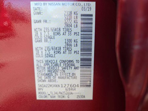 Used 2019 Nissan Murano S w/ Cargo Package FWD image 29