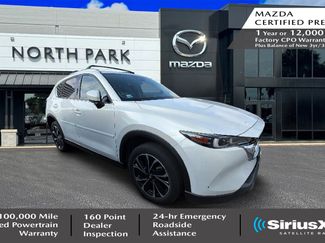 Used 2023 MAZDA CX-5 AWD 2.5 S video 1