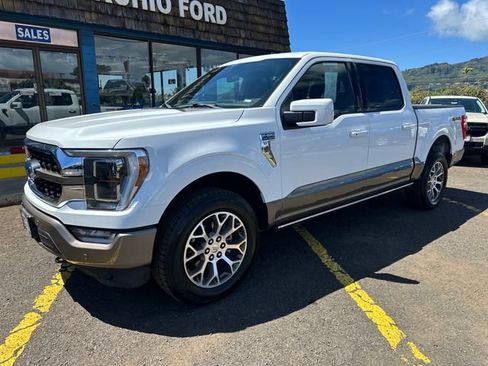 Used 2023 Ford F150 King Ranch w/ Equipment Group 601A High AWD/4WD image 1