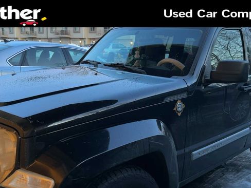 Used 2011 Jeep Liberty Limited w/ Trailer Tow Class III Group image 1