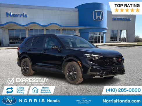 New 2026 Honda CR-V TrailSport image 1