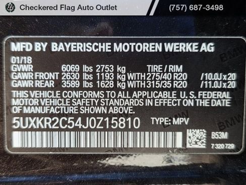 Used 2018 BMW X5 sDrive35i image 52