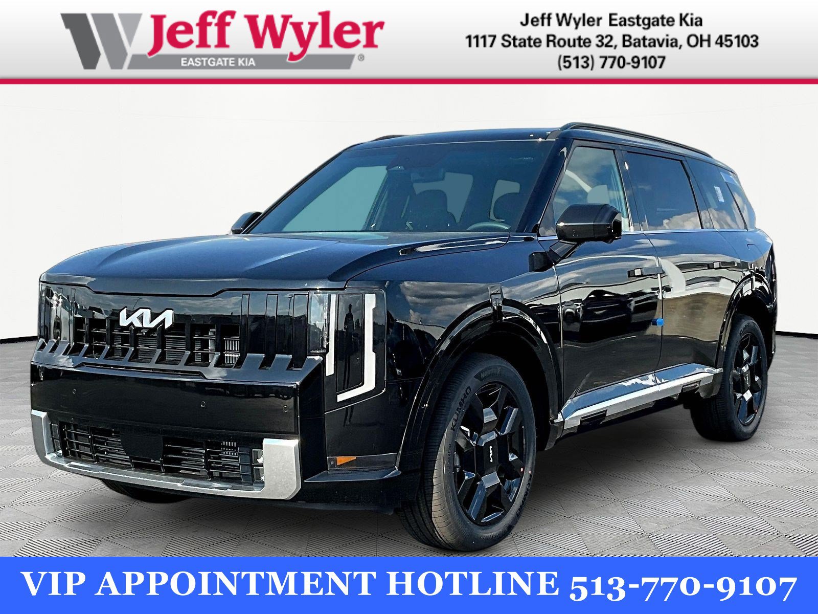 New 2027 Kia Telluride X-Line SX Prestige AWD/4WD image 1