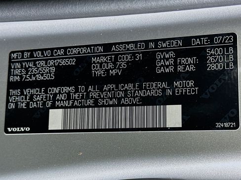 Used 2024 Volvo XC60 B5 Plus w/ Protection Package Premier AWD/4WD image 12