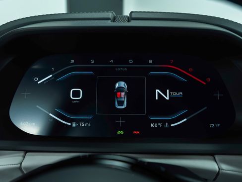 New 2025 Lotus Emira image 15