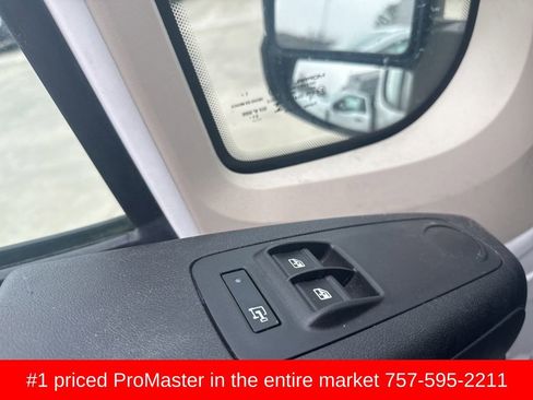 Used 2022 RAM ProMaster 1500 image 8