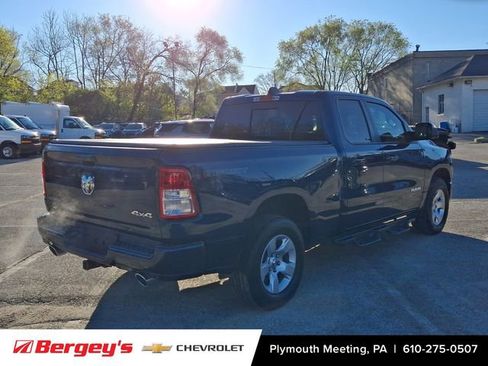 Used 2023 RAM 1500 Big Horn w/ Trailer Tow Group AWD/4WD image 8