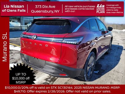 New 2025 Nissan Murano SL w/ Cargo Package