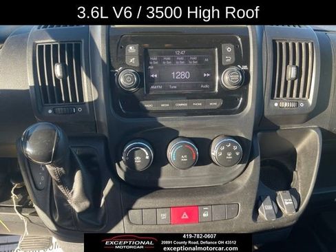 Used 2019 RAM ProMaster 3500 image 17