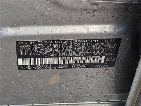 Used 2017 Lexus IS 200t RWD image 20