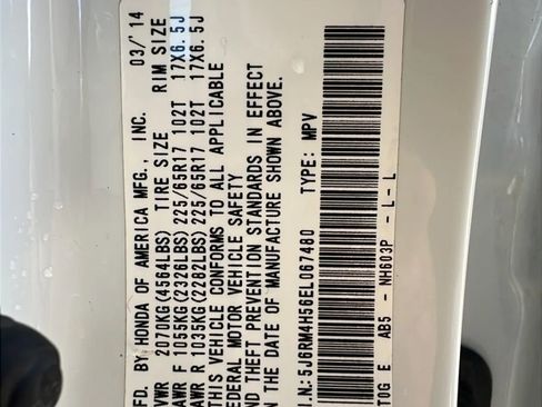 Used 2014 Honda CR-V EX image 33