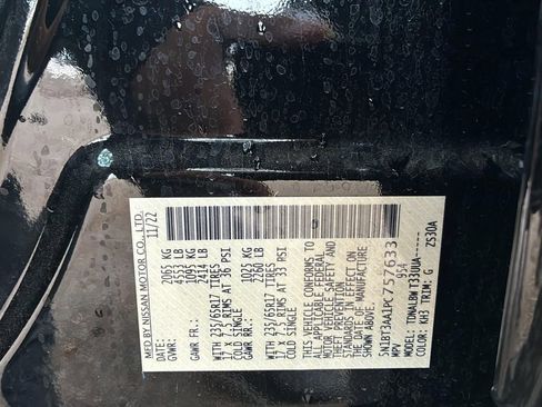 Used 2023 Nissan Rogue S FWD image 18