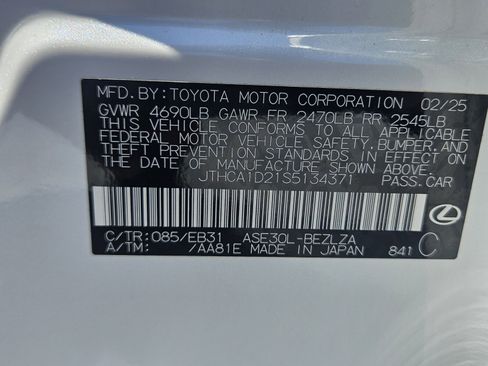 Certified 2025 Lexus IS 300 w/ Comfort Package RWD image 34