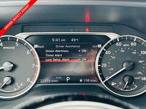 Used 2023 Nissan Rogue SV w/ SV Premium B Package AWD/4WD image 8
