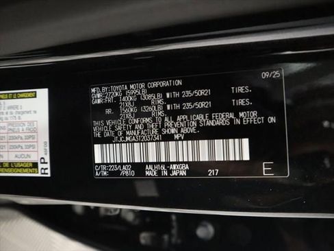 New 2026 Lexus RX 450h AWD image 33