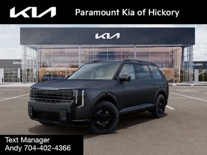 New 2027 Kia Telluride X-Line SX Prestige