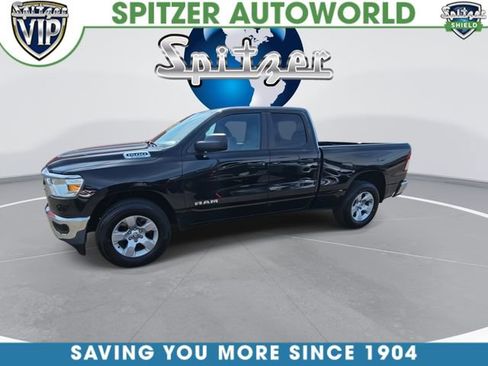 Used 2023 RAM 1500 Big Horn AWD/4WD image 5