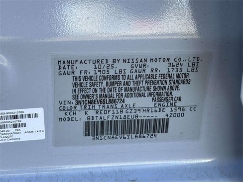 New 2025 Nissan Versa SV w/ Trunk Package image 26