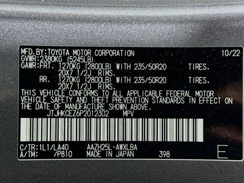 Used 2023 Lexus NX 300h AWD w/ Luxury Package image 35