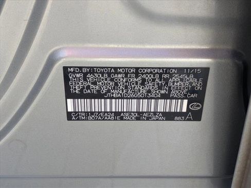 Used 2016 Lexus IS 200t image 25