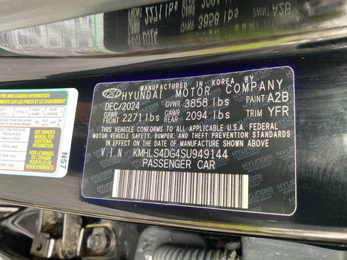 New 2025 Hyundai Elantra SEL w/ Cargo Package image 26