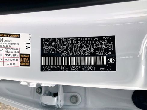 New 2026 Toyota Prius Plug-In Hybrid image 22