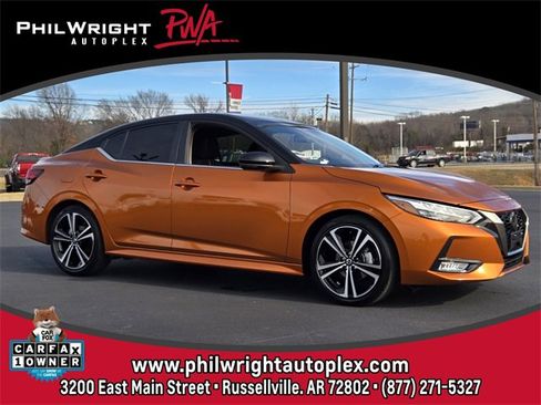 Used 2023 Nissan Sentra SR image 1