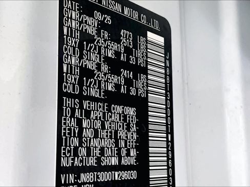 New 2026 Nissan Rogue Platinum w/ Platinum Premium Package image 14