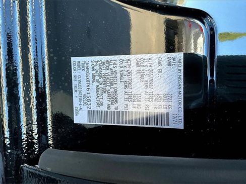 New 2026 Nissan Frontier PRO-4X image 14