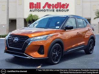Certified 2023 Nissan Kicks SR image 1