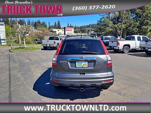 Used 2011 Honda CR-V EX-L image 4