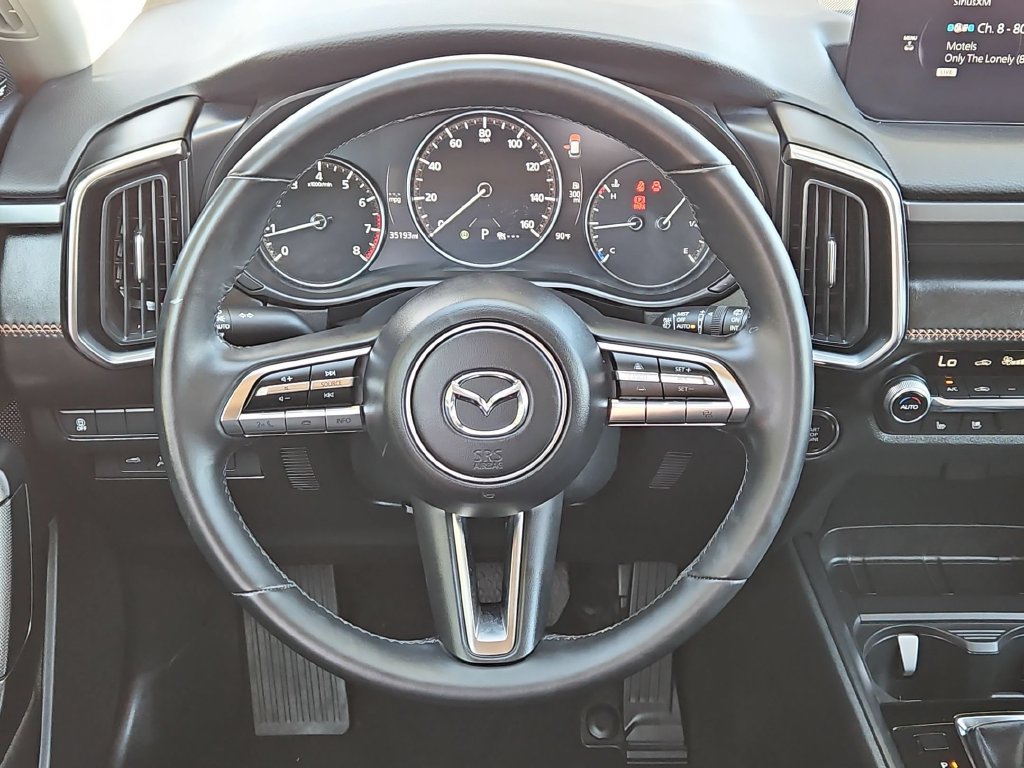 Used 2025 MAZDA CX-50 AWD 2.5 S w/ Premium Plus Pkg image 23