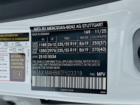 New 2026 Mercedes-Benz GLC 300 4MATIC image 35