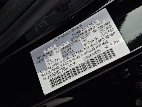 New 2025 MAZDA CX-5 AWD 2.5 S w/ Preferred Package image 22