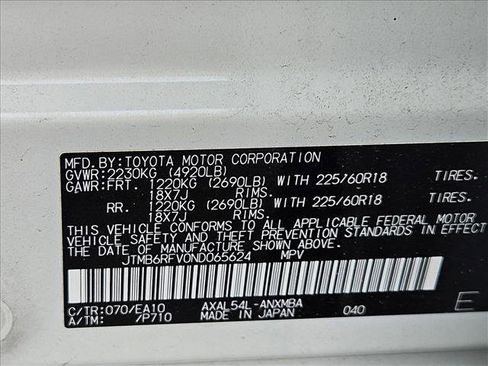 Used 2022 Toyota RAV4 XLE Premium AWD/4WD image 17
