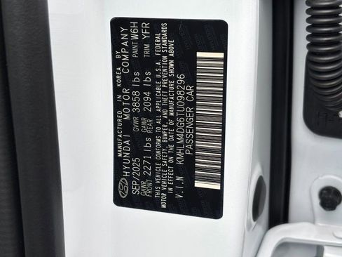 Used 2026 Hyundai Elantra Sport image 20