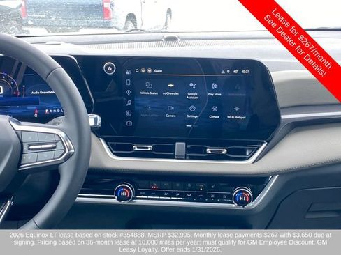 New 2026 Chevrolet Equinox LT w/ Convenience Package II image 20