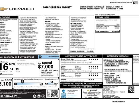Used 2026 Chevrolet Suburban RST AWD/4WD image 4