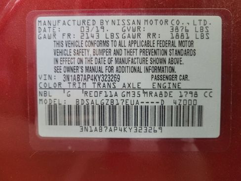 Used 2019 Nissan Sentra SL FWD image 33