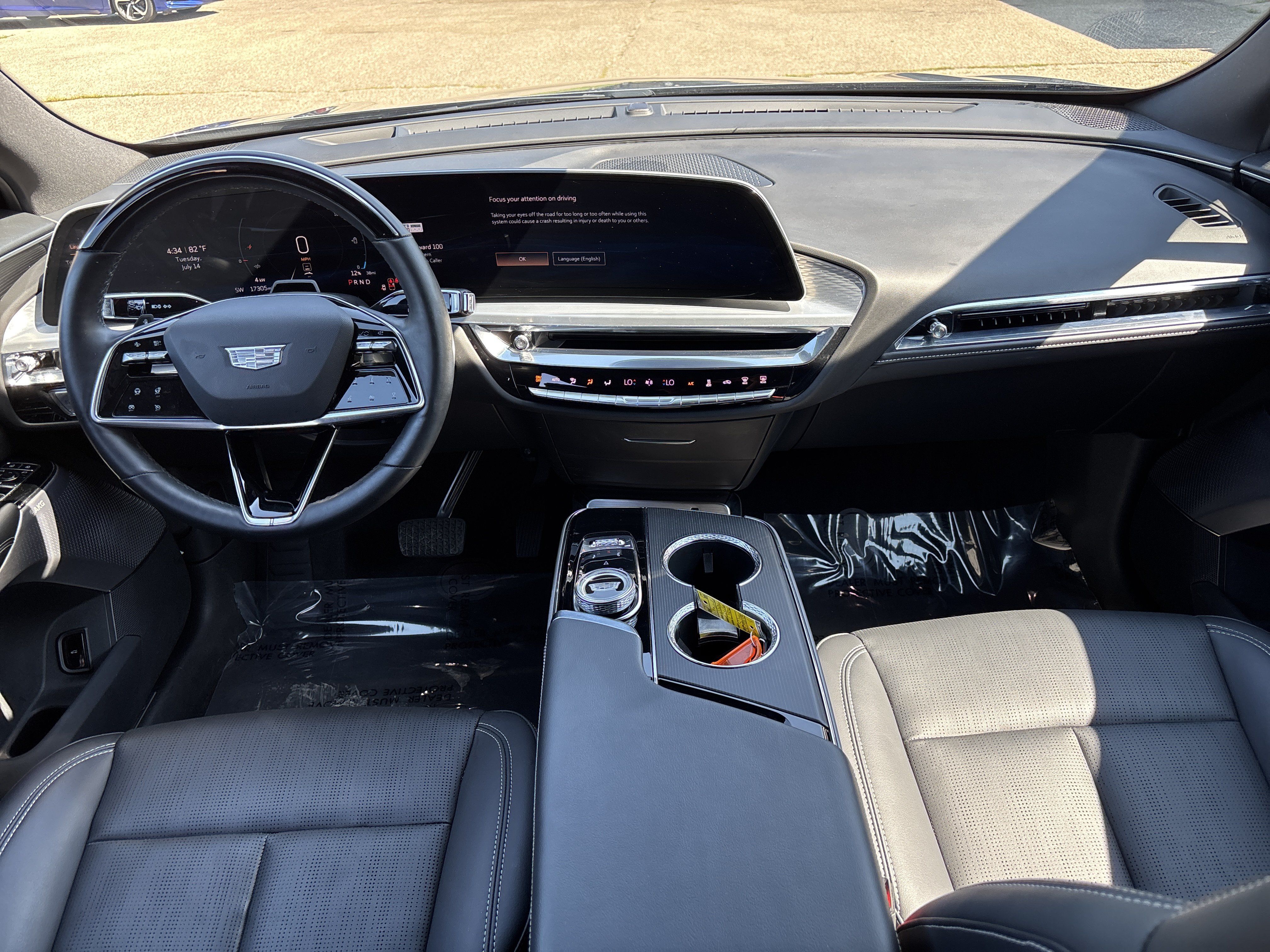 Used 2024 Cadillac Lyriq Luxury AWD/4WD image 18